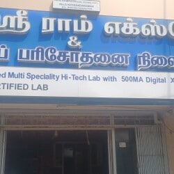Lab view 2