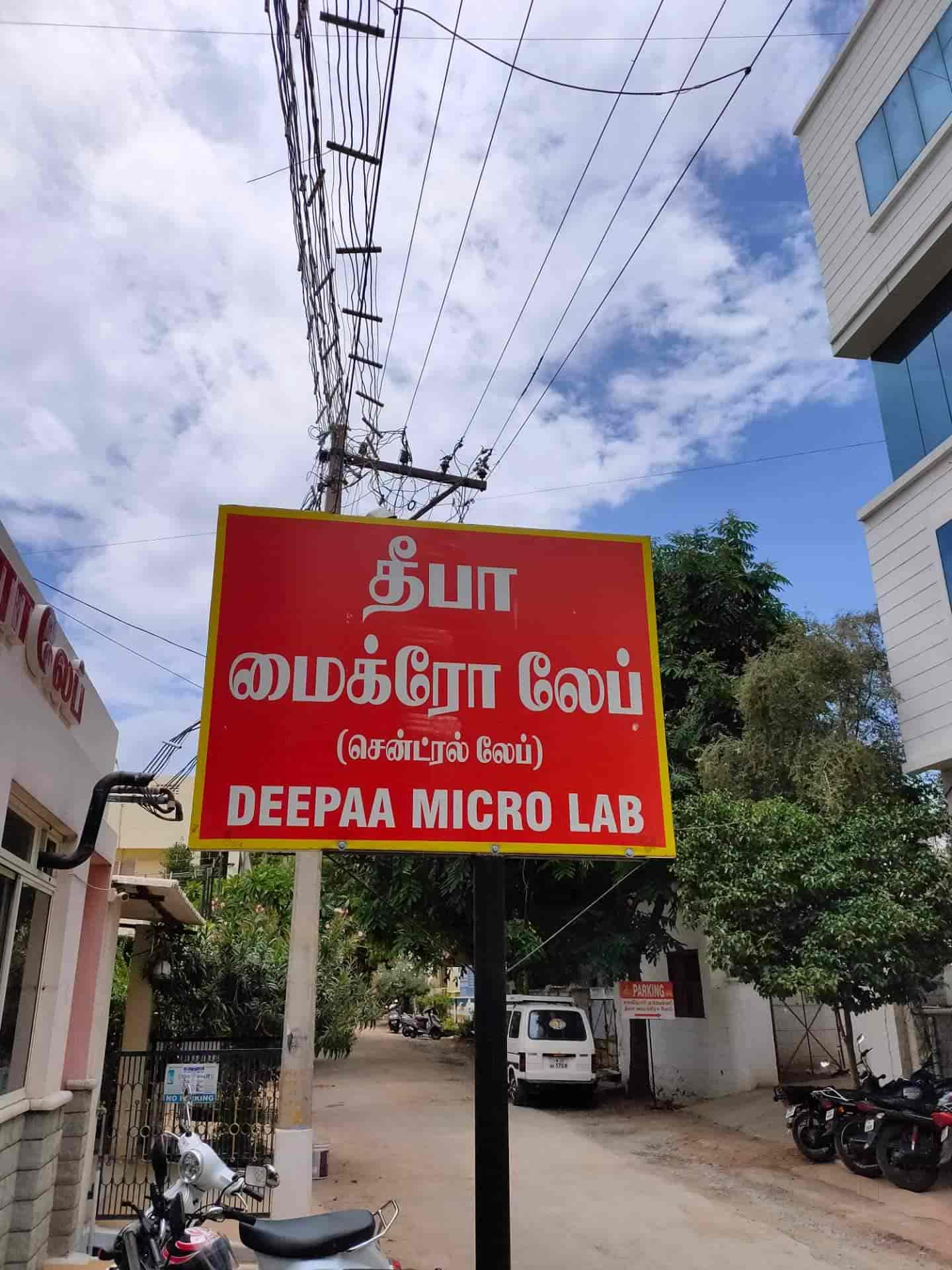 Lab view 16
