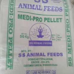 Ss Animal Feed in Gobichettipalayam HO, Gobichettipalayam Ss Animal Feed in Gobichettipalayam HO, Gobichettipalayam