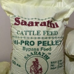 Saarathi Animals FEED in Gobichettipalayam South, Gobichettipalayam Saarathi Animals FEED in Gobichettipalayam South, Gobichettipalayam