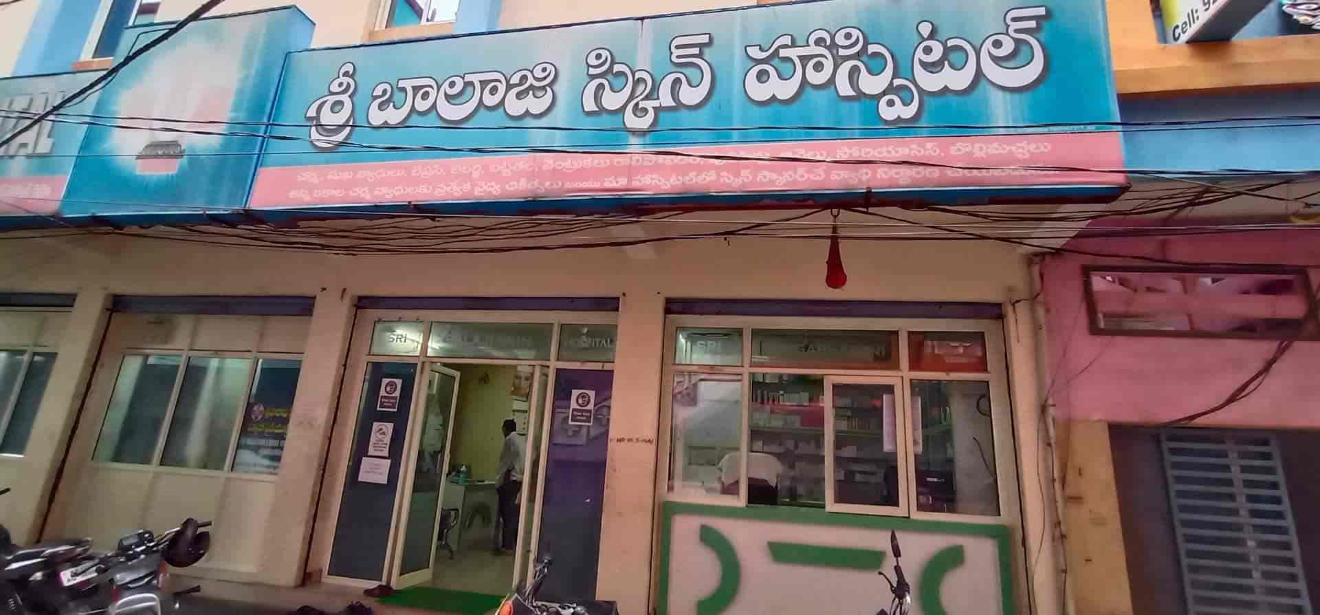 List Of Best Sexologist Doctors in Godavarikhani - Best Sexual Problem  Treatment - Book Appointment Online Justdial