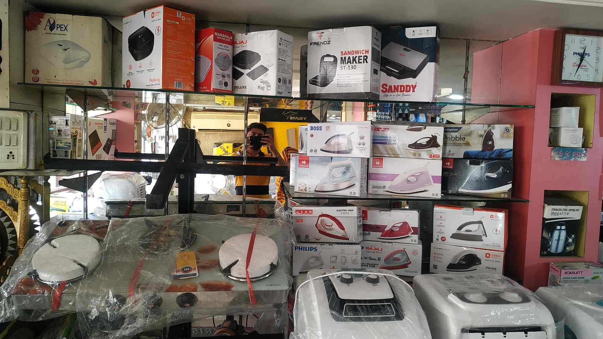 Top Fan Dealers in Gondal Best Fans Rajkot near me Justdial