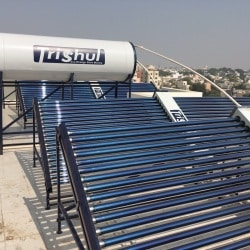 Catalogue - Trishul Solar Pvt Ltd in Ghoghavadar, Gondal - Justdial