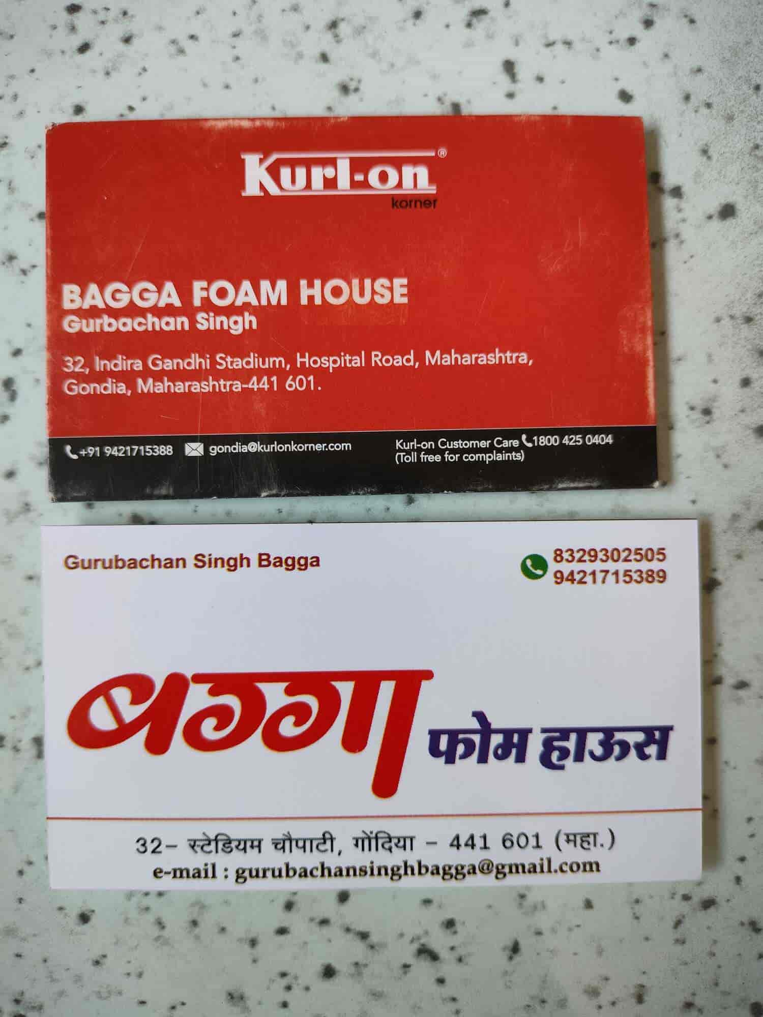 Bagga Foam House in Gondia Ho,Gondia Best Foam Sheet Dealers in