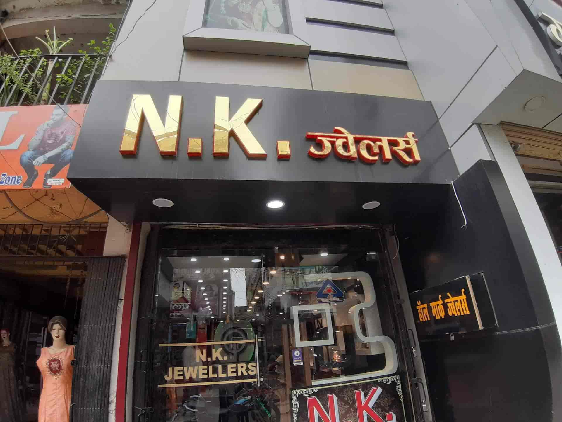 Nk jewellers hotsell