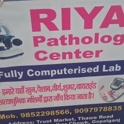 Lab view 2