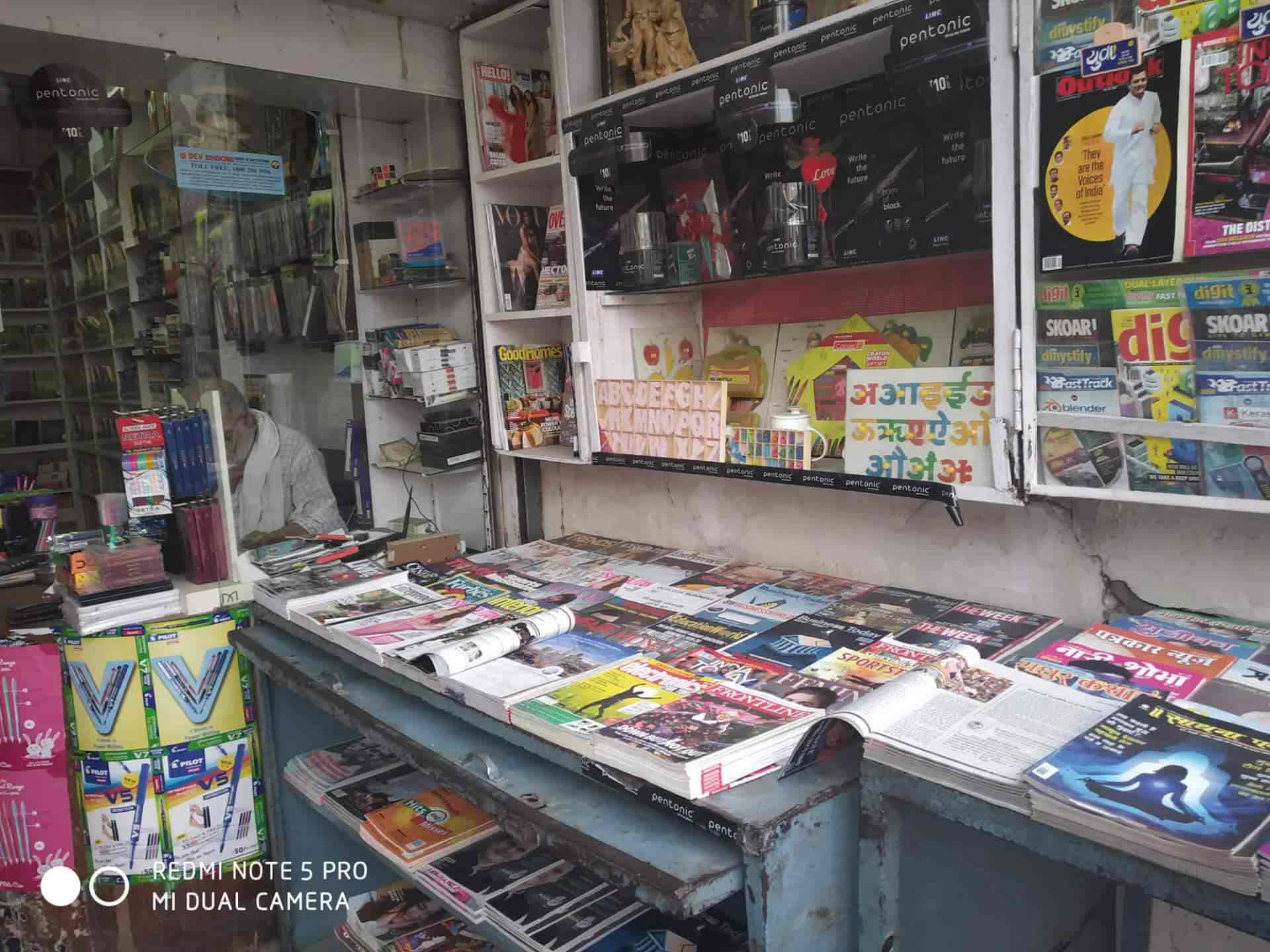 Top Science Books In Gorakhpur Ho Best Science Textbook Dealers Gorakhpur Justdial The science corner is devoted to separating the science from the pseudoscience, the health practices from the quackery, and the facts from the fake news and bs. justdial