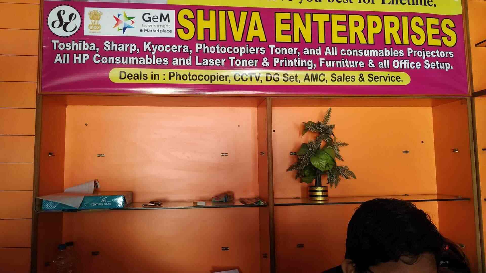Shiva Enterprises in Near Overbrodge,Gorakhpur Best Furniture Dealers