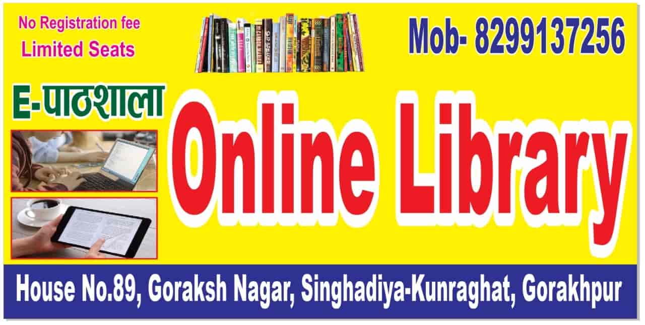 Top Libraries in Gorakhpur Best Public Libraries near me Justdial