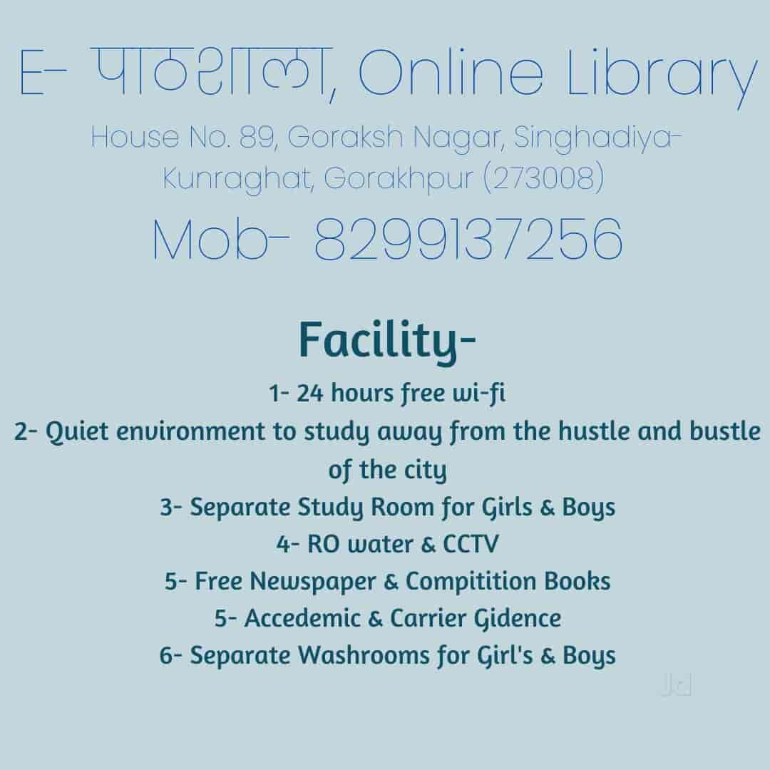 Top Libraries in Gorakhpur Best Public Libraries near me Justdial