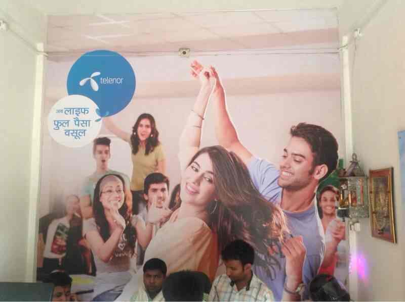 Seasawak Enterprises in Siddharth Enclave,Gorakhpur Best Mobile Phone