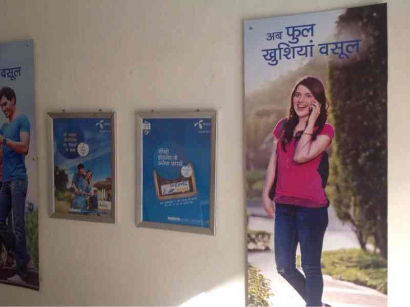 Seasawak Enterprises in Siddharth Enclave,Gorakhpur Best Mobile Phone