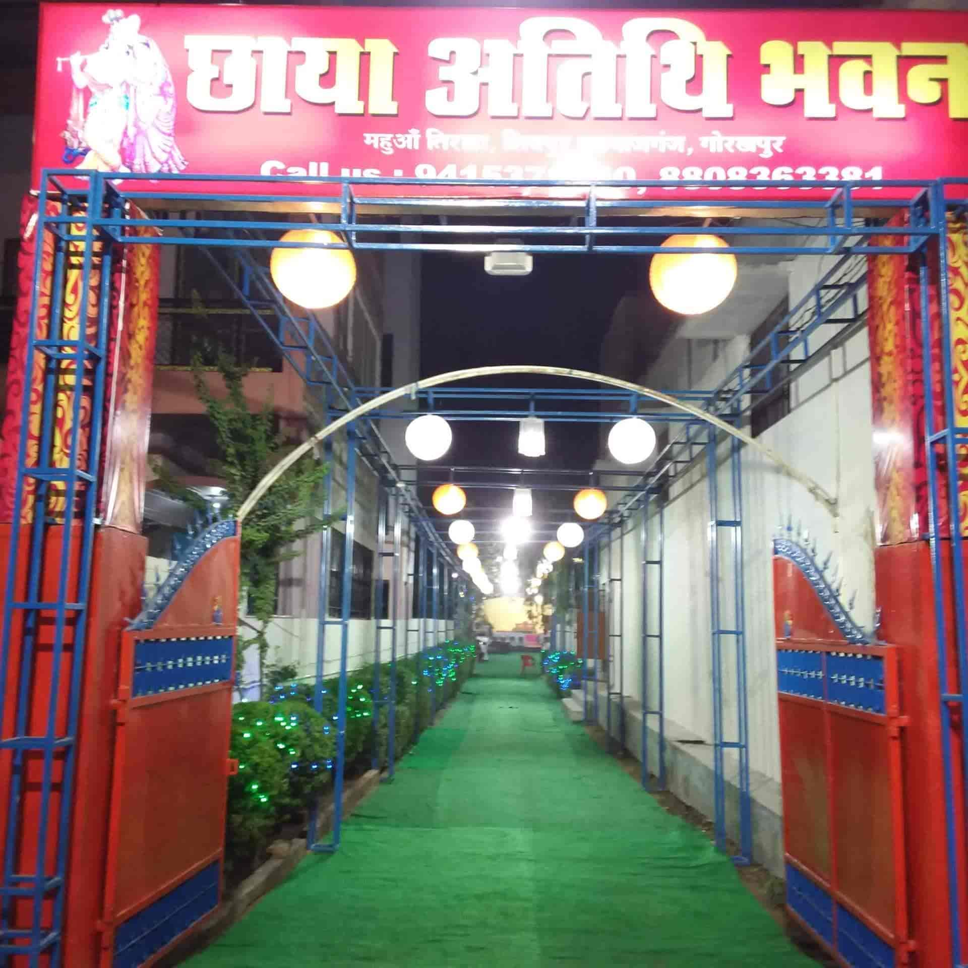 Andhiyari Bagh Gorakhnath Gorakhpur, Uttar Pradesh