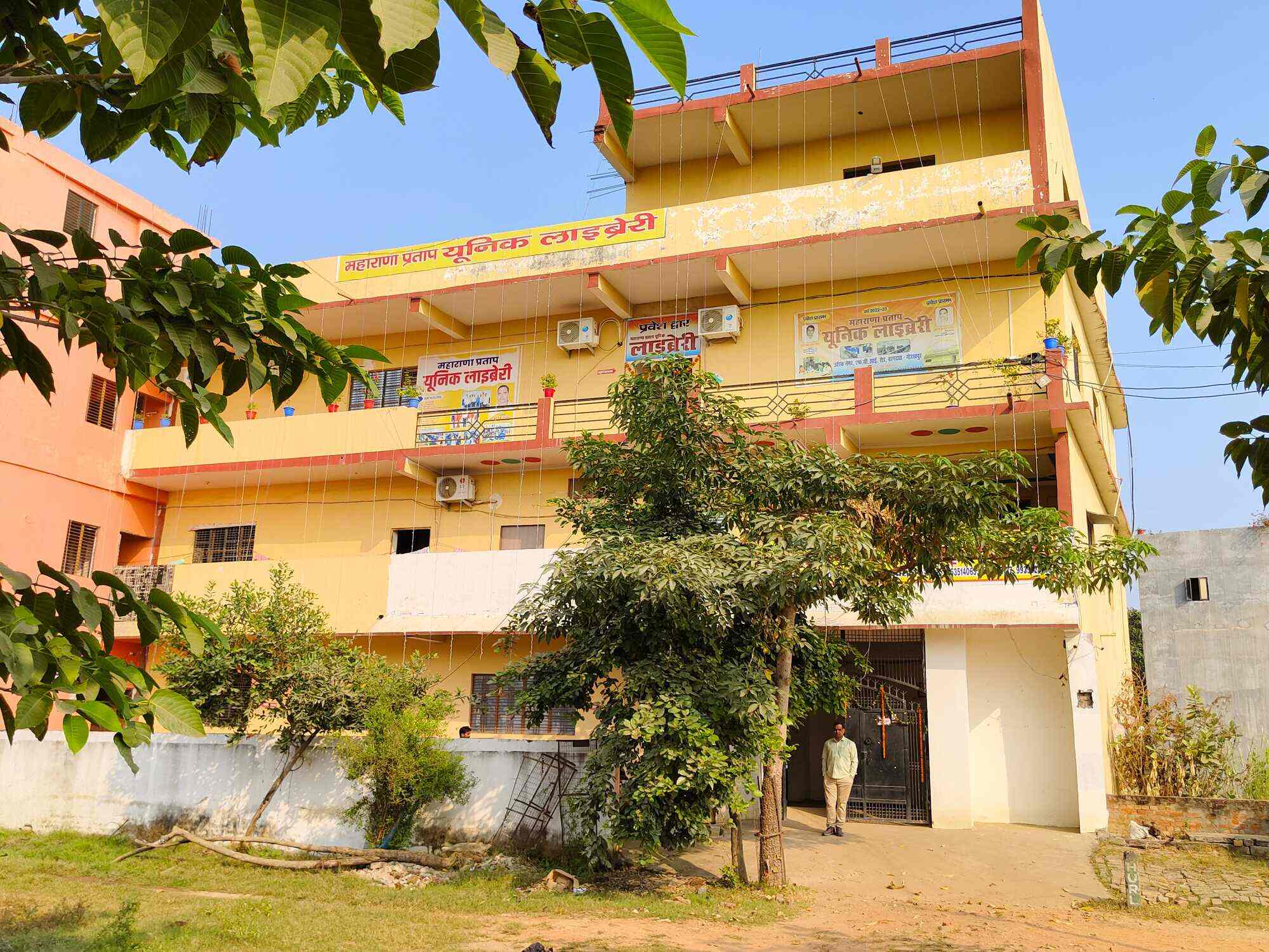 Top Libraries in Gorakhpur Best Public Libraries near me Justdial