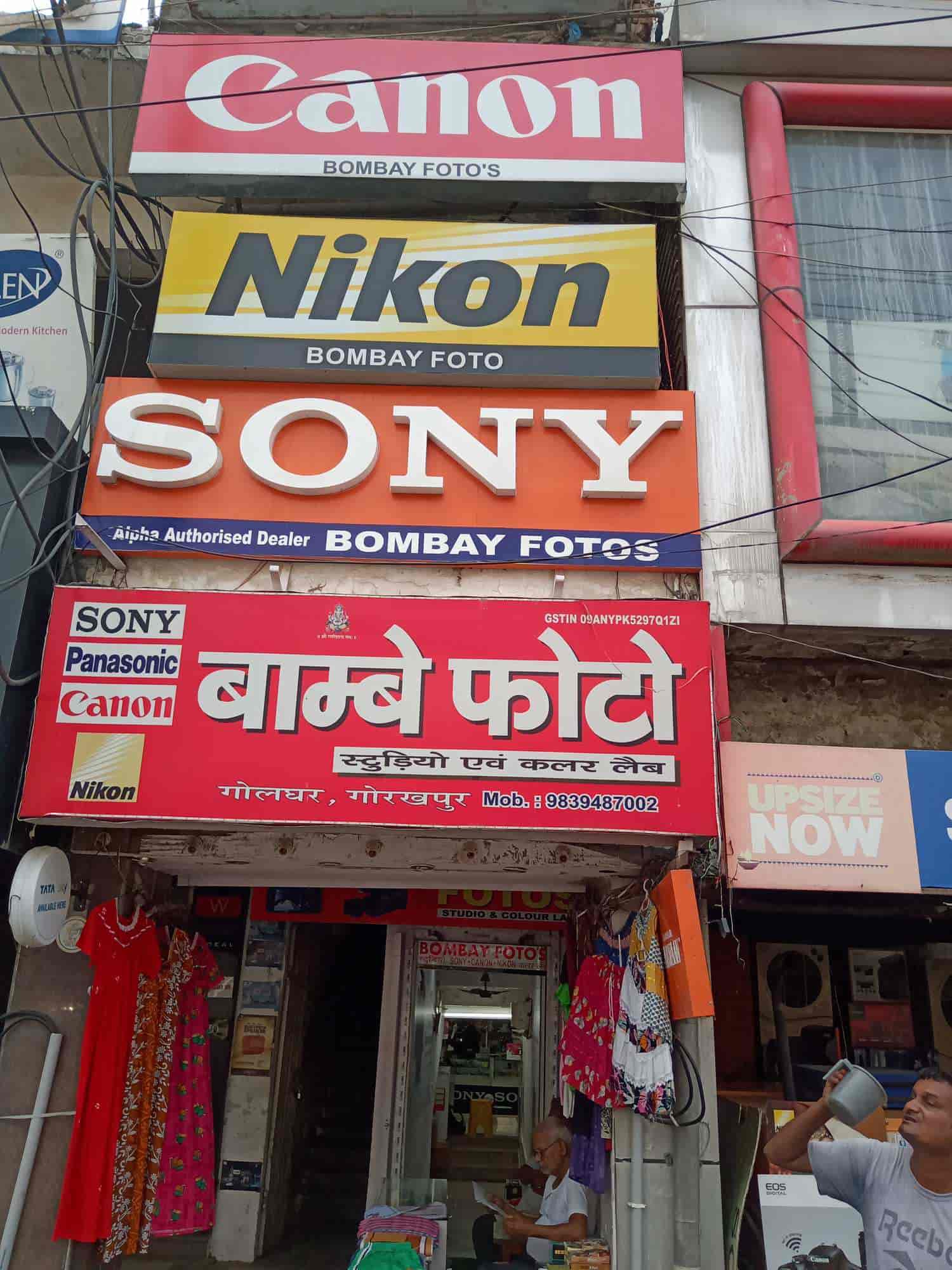 Top Camera Gimbal Dealers in Gorakhpur near me - Justdial