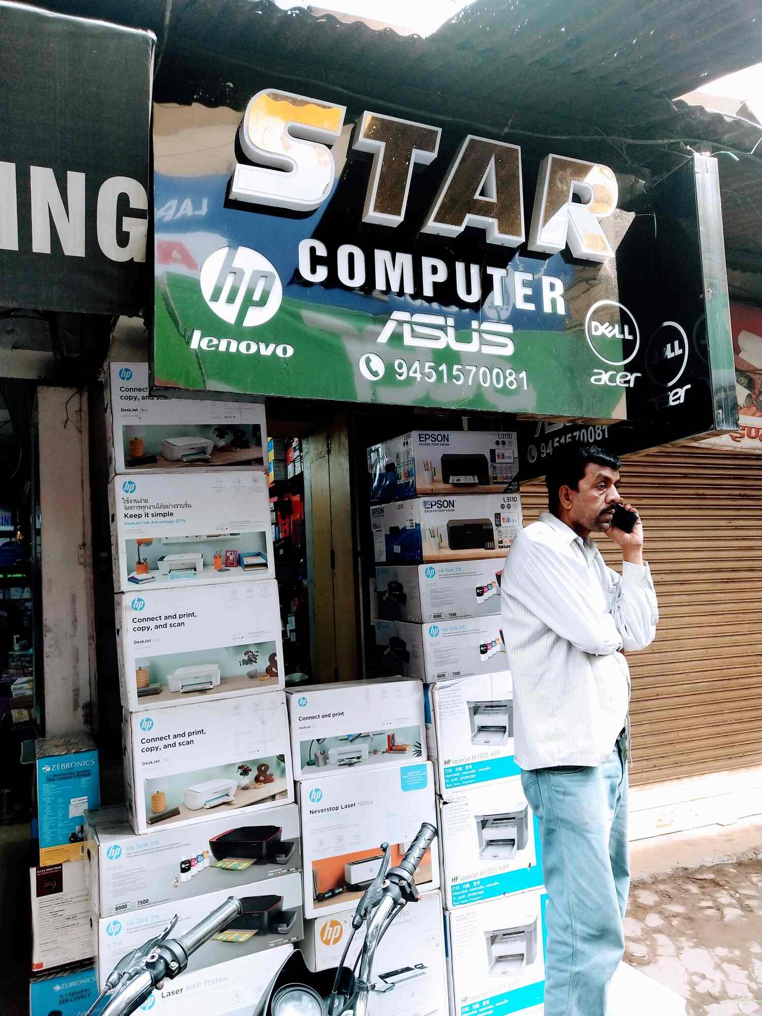 Top Asus Laptop Dealers in Golghar Best Asus Laptop Dealers Gorakhpur