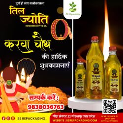 Top Sweet Box Dealers in Gorakhpur near me - Justdial