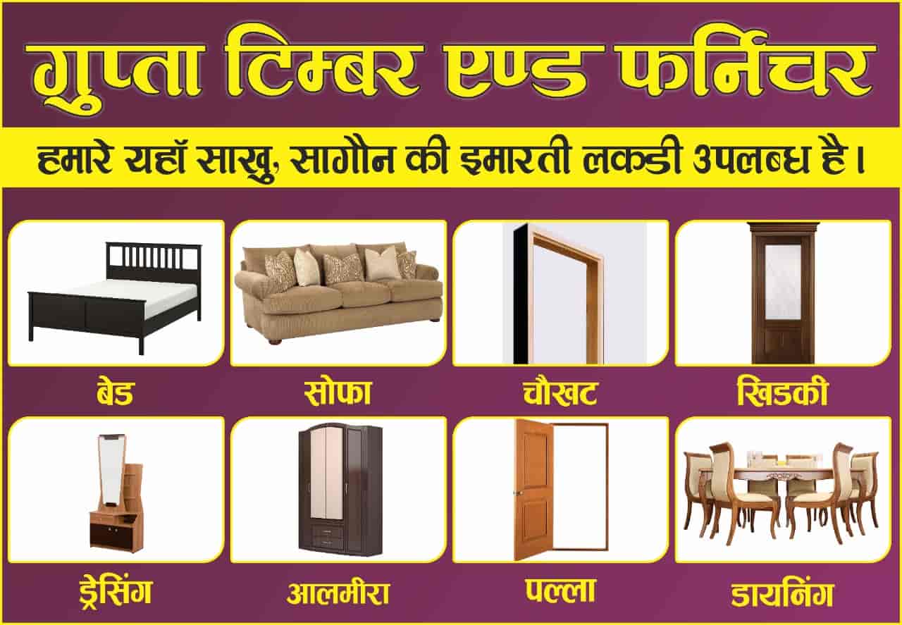 Top Glass Furniture Dealers in Gorakhpur near me Justdial