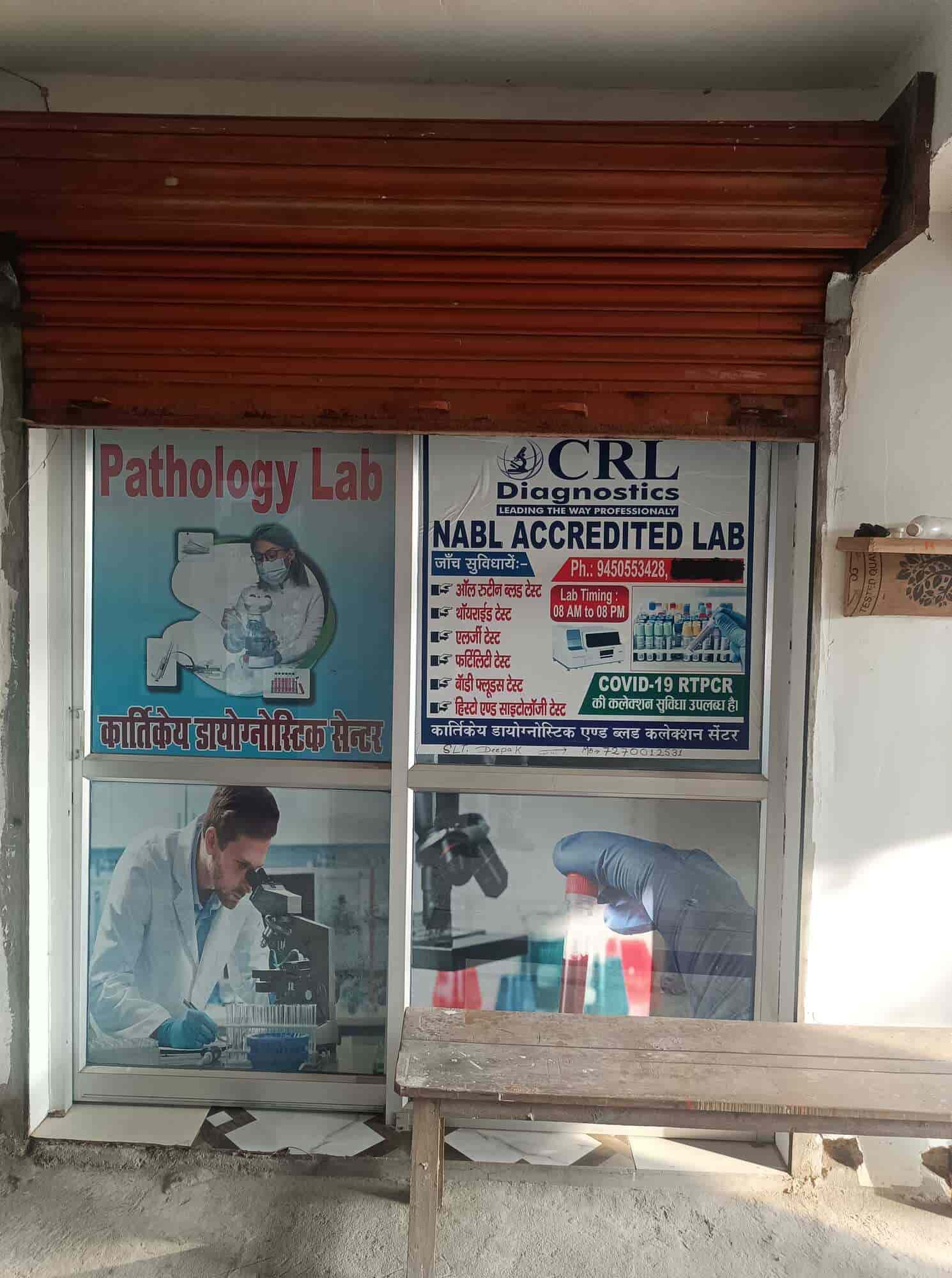 Lab view 13