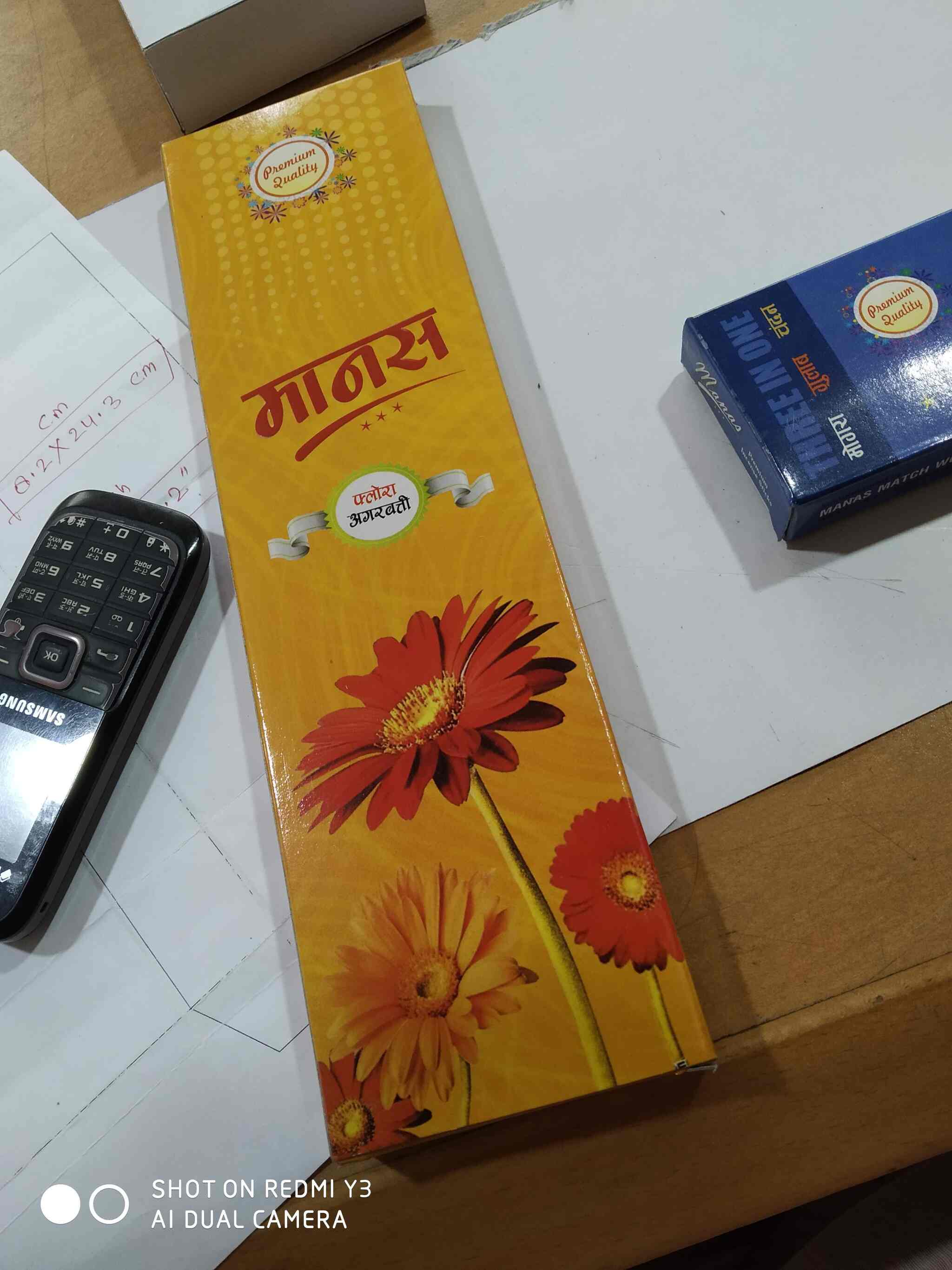 Top Mogra Agarbatti Dealers in Mau near me Justdial