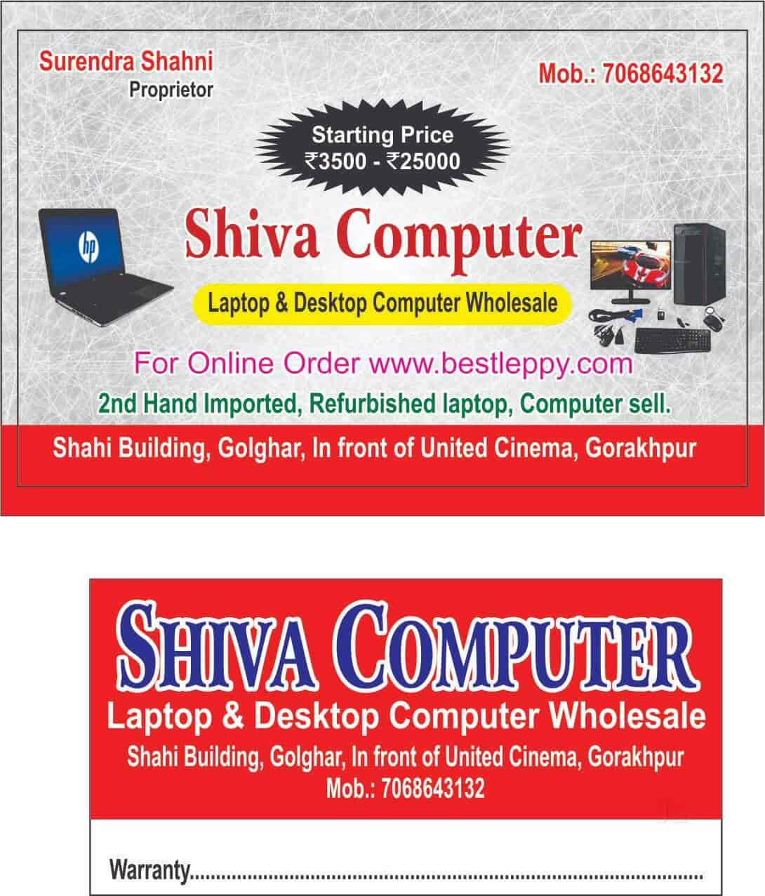 Top Computer Dealers in Patna, Gorakhpur Best Computer Desktop