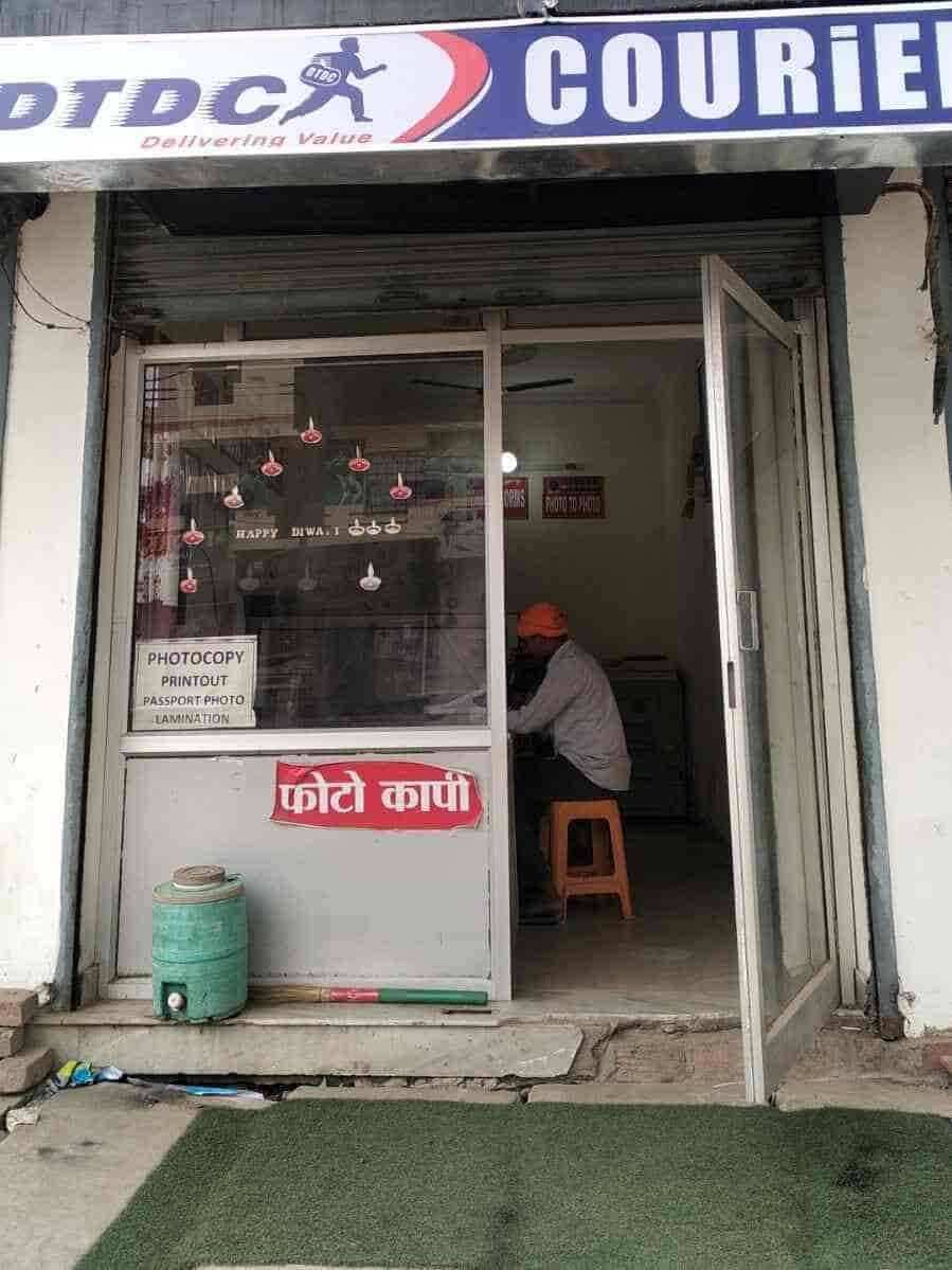 Top DTDC Courier Services near Maharajganj Best DTDC International