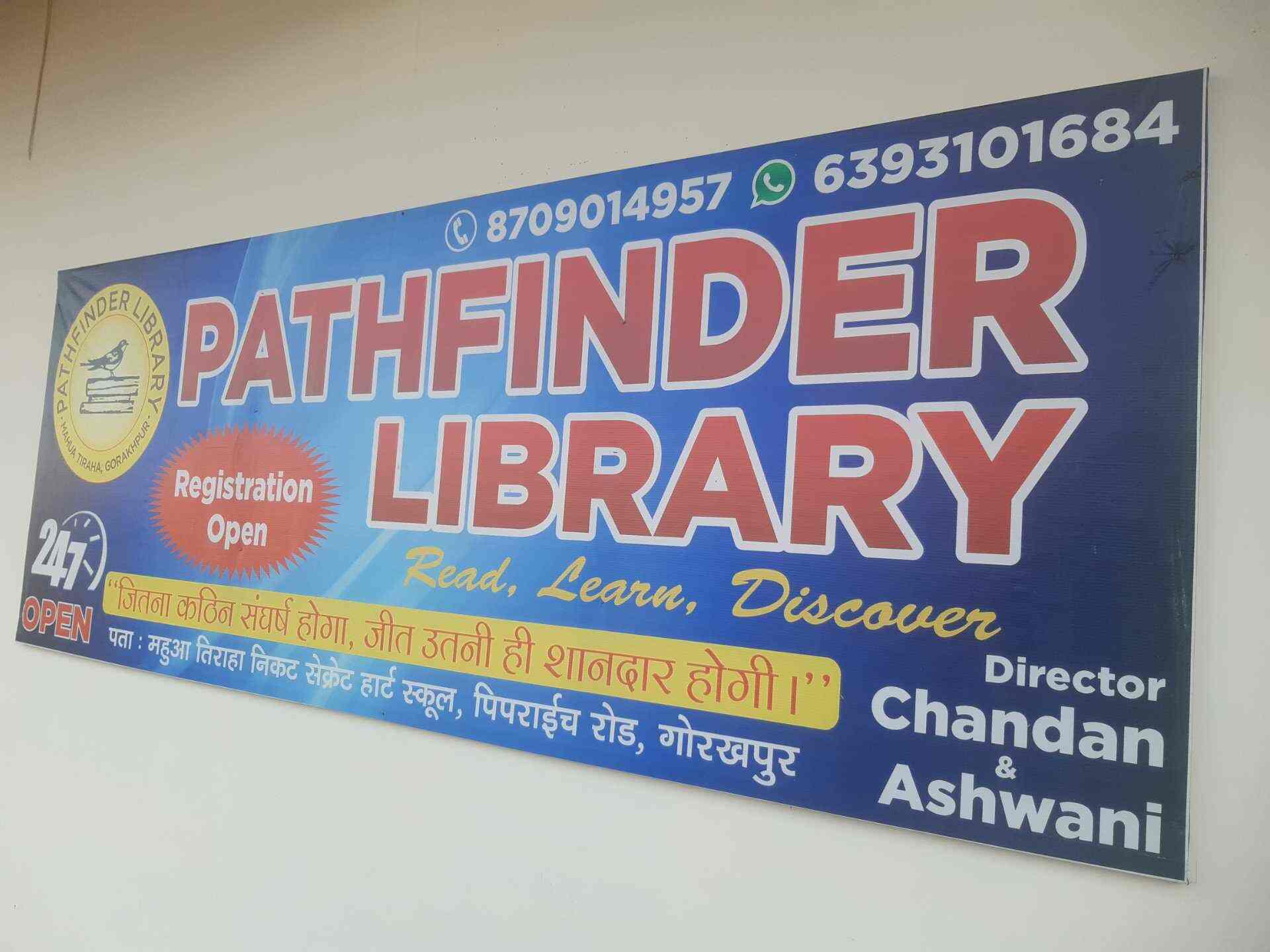 PATHFINDER LIBRARY in Padri Bazar,Gorakhpur Best Libraries in