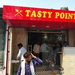 Top Biryani Restaurants near Nausar,Gorakhpur - Best Biryani House ...