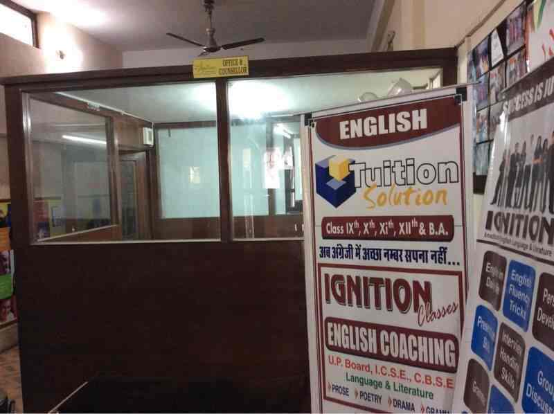 Ignition Institute Of English Language in Golghar,Gorakhpur Best