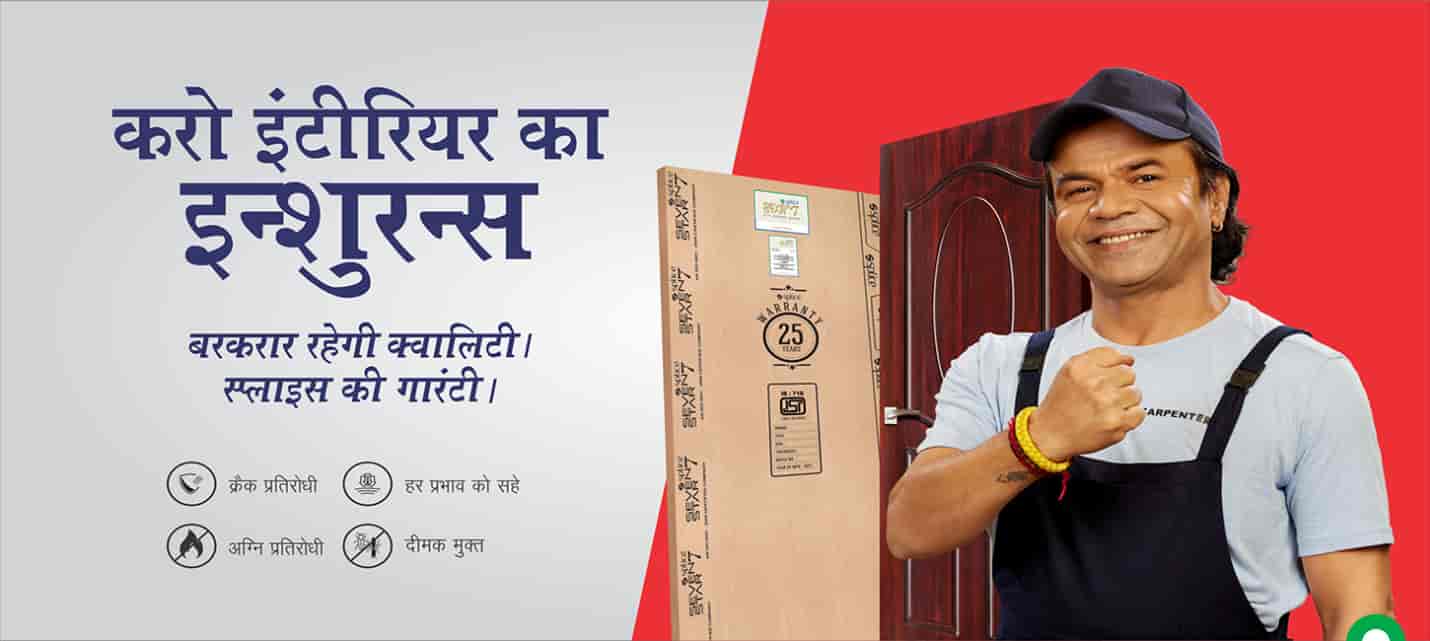 Top Laminate Dealers in Junagadh Best Lamination Sheet Dealers near