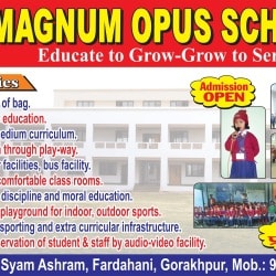 Magnum Opus School in Fardhani Gorakhpur Best Schools near me in Gorakhpur Justdial