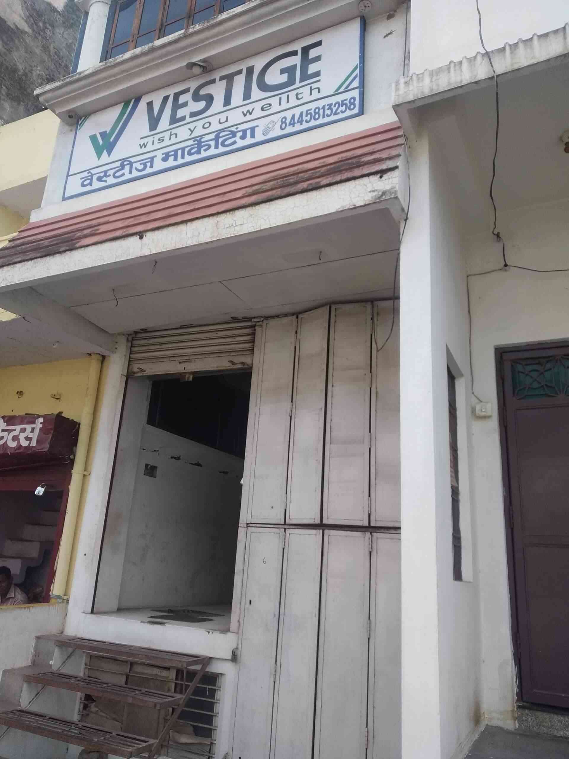 Vestige Marketing Pvt Ltd Gorakhpur, Gorakhnath Mandir Health Care