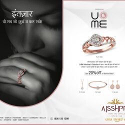 Platinum jewellery near me online