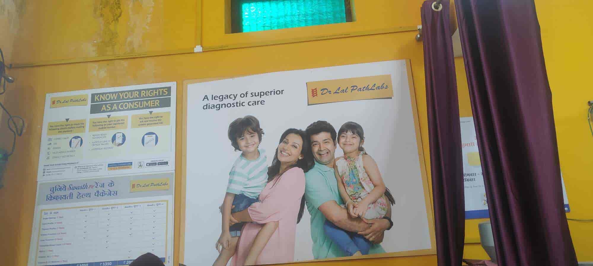 Dr Lal Pathlabs in Raiganj,Gorakhpur Best Pathology Labs in Gorakhpur