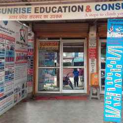 Sunrise Education & Counsultant 7