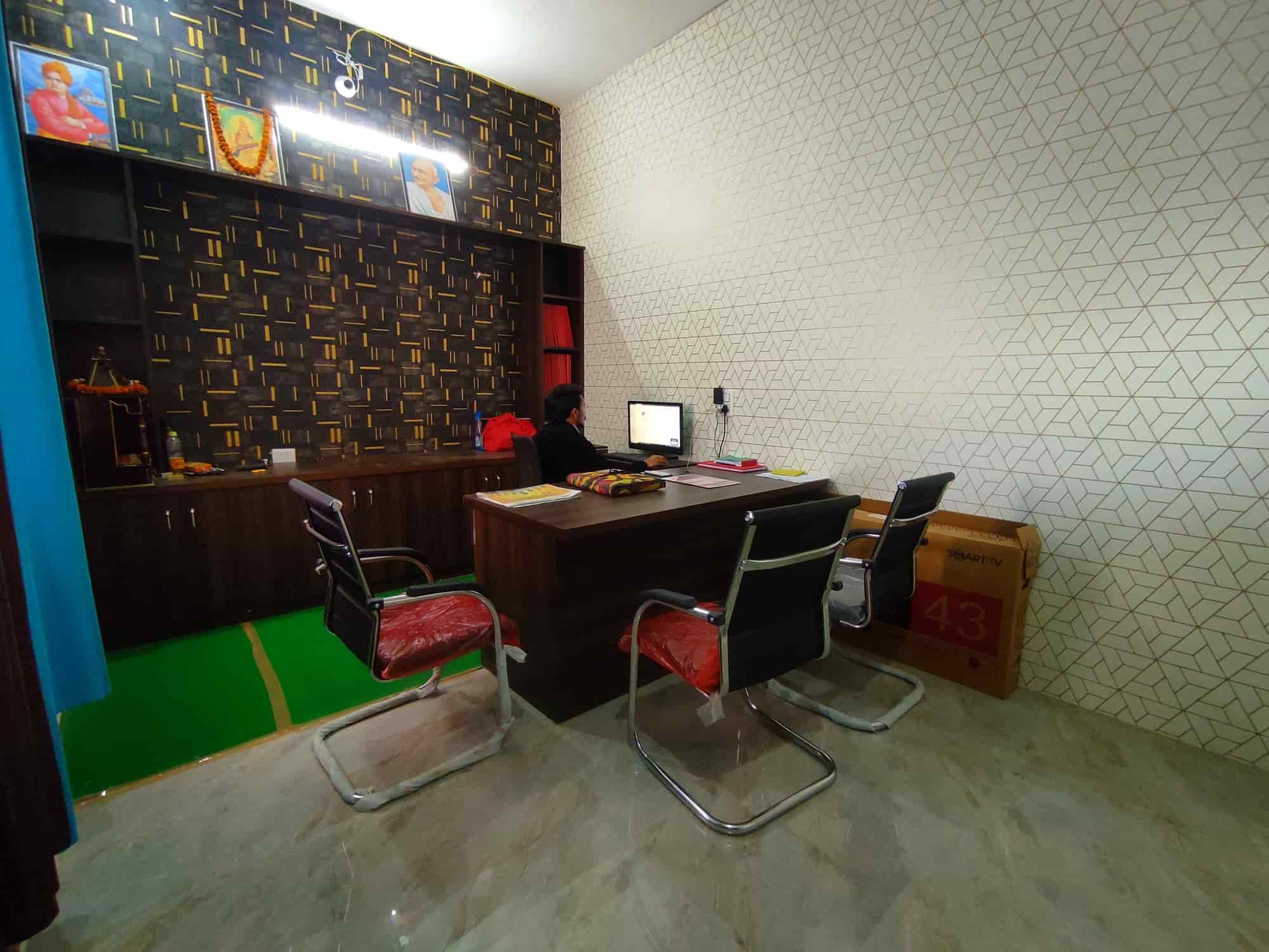 Abhinav Digital Library 3