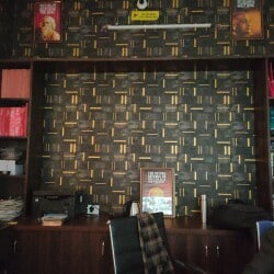 Abhinav Digital Library 10