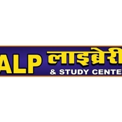 Vikalp Classes (Library and Coaching Classes) 14