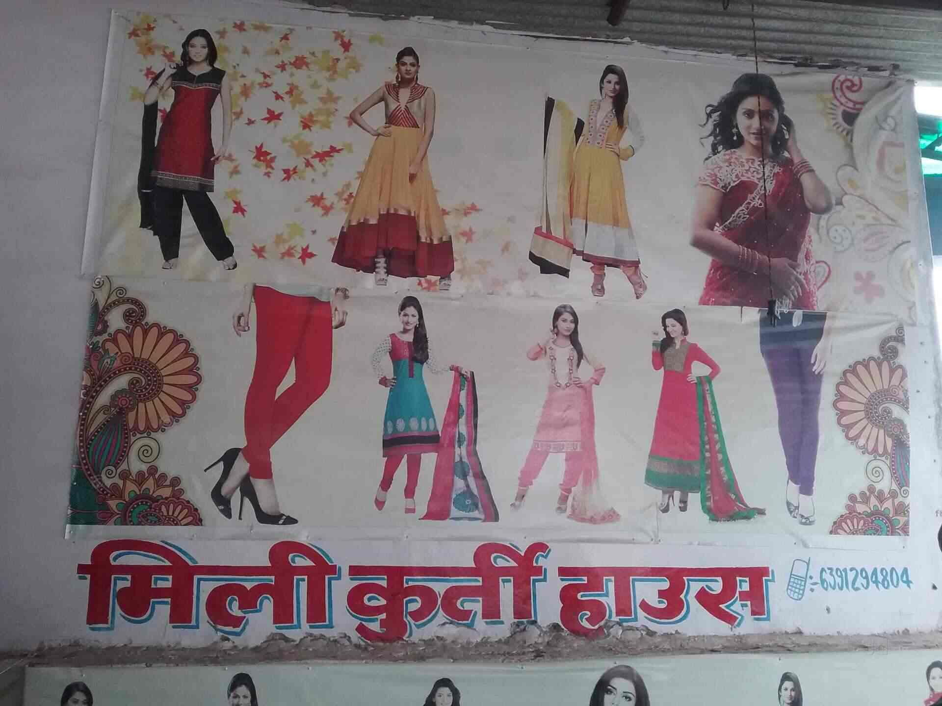 Top Checkered Women Kurti Wholesalers in Kolkata near me - Justdial