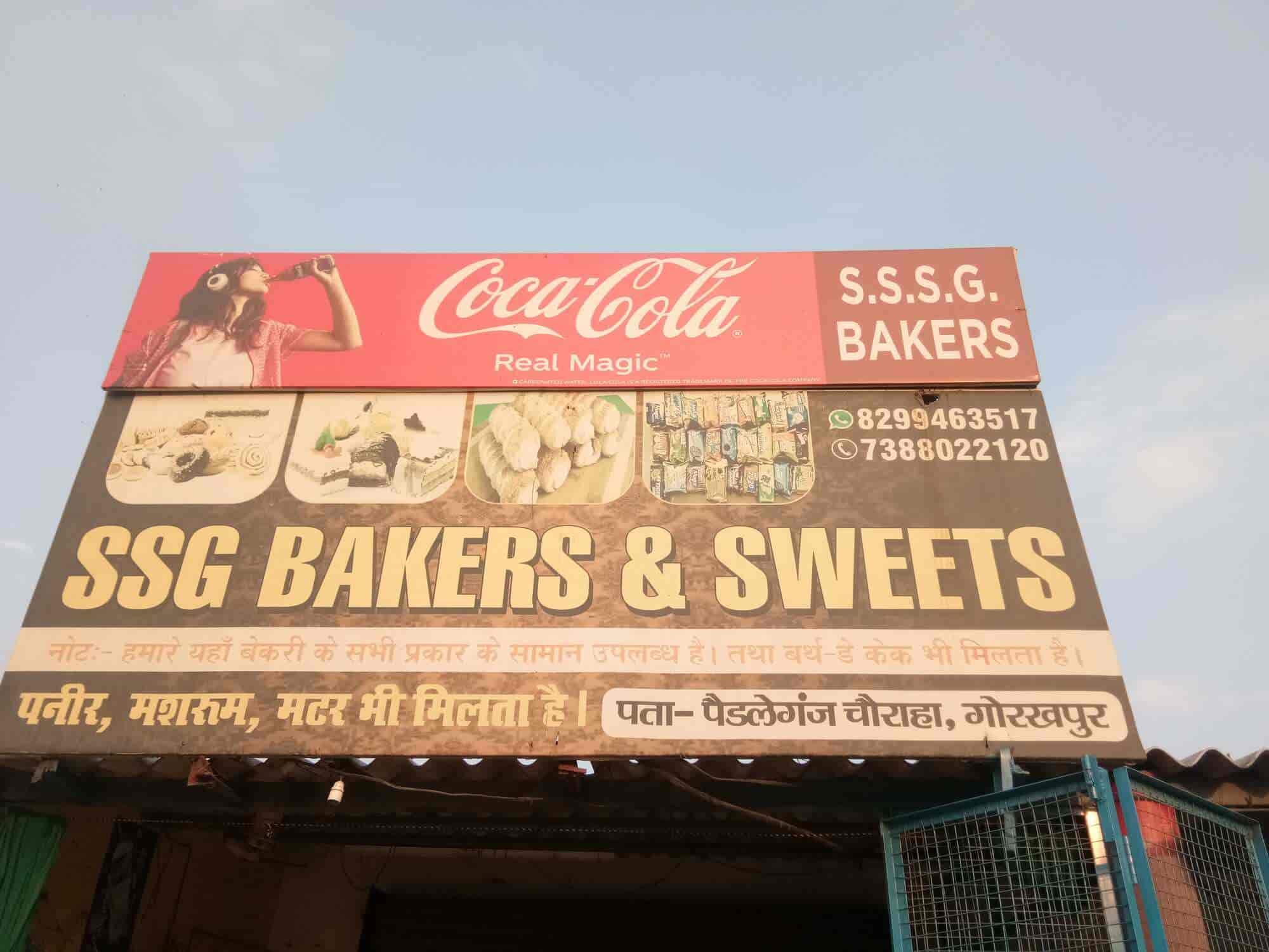 Top 24 Hours Cake Shops in Gorakhpur Best 24 Hours Pastry Shops near