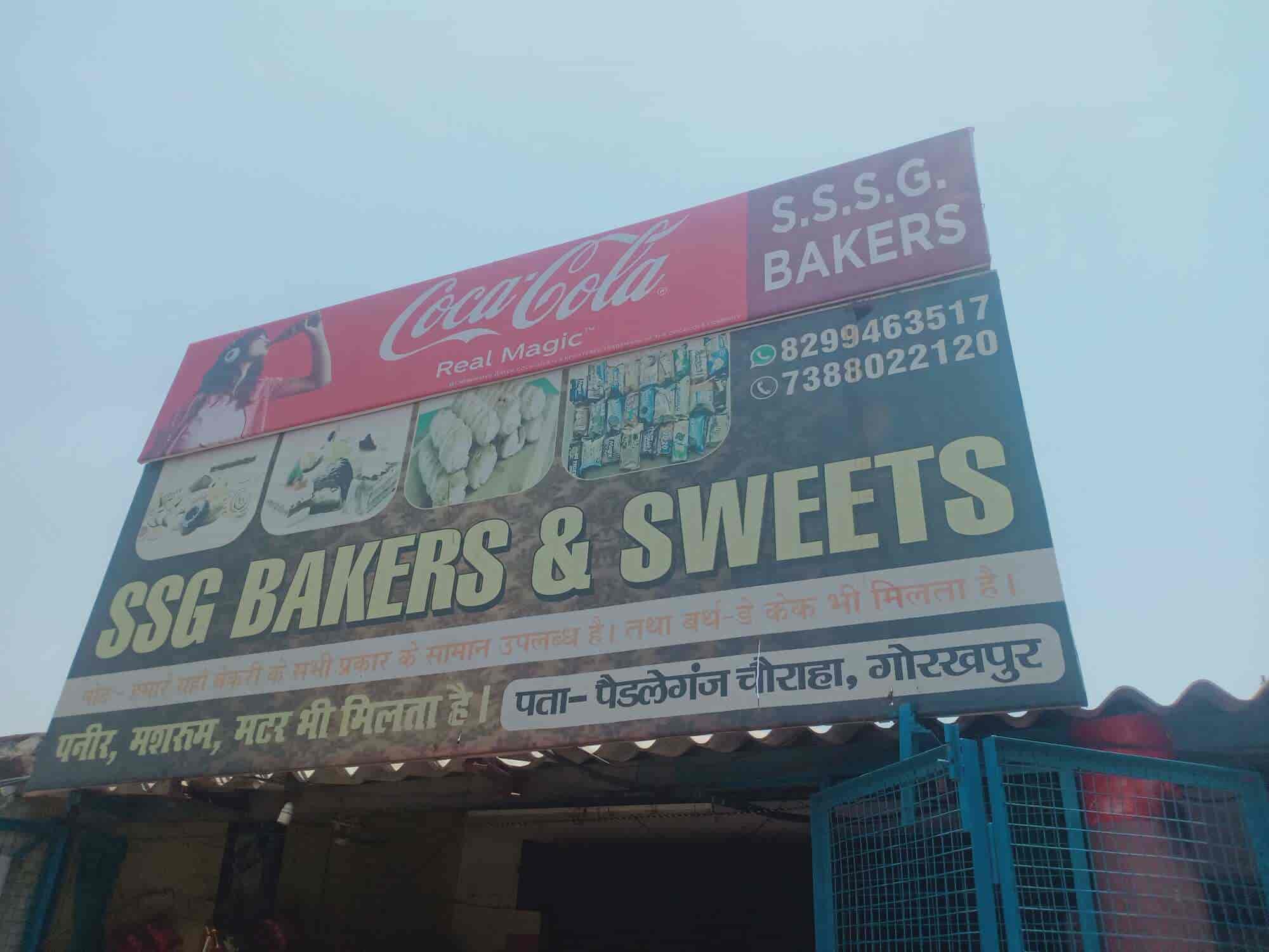 Top 24 Hours Cake Shops in Gorakhpur Best 24 Hours Pastry Shops near