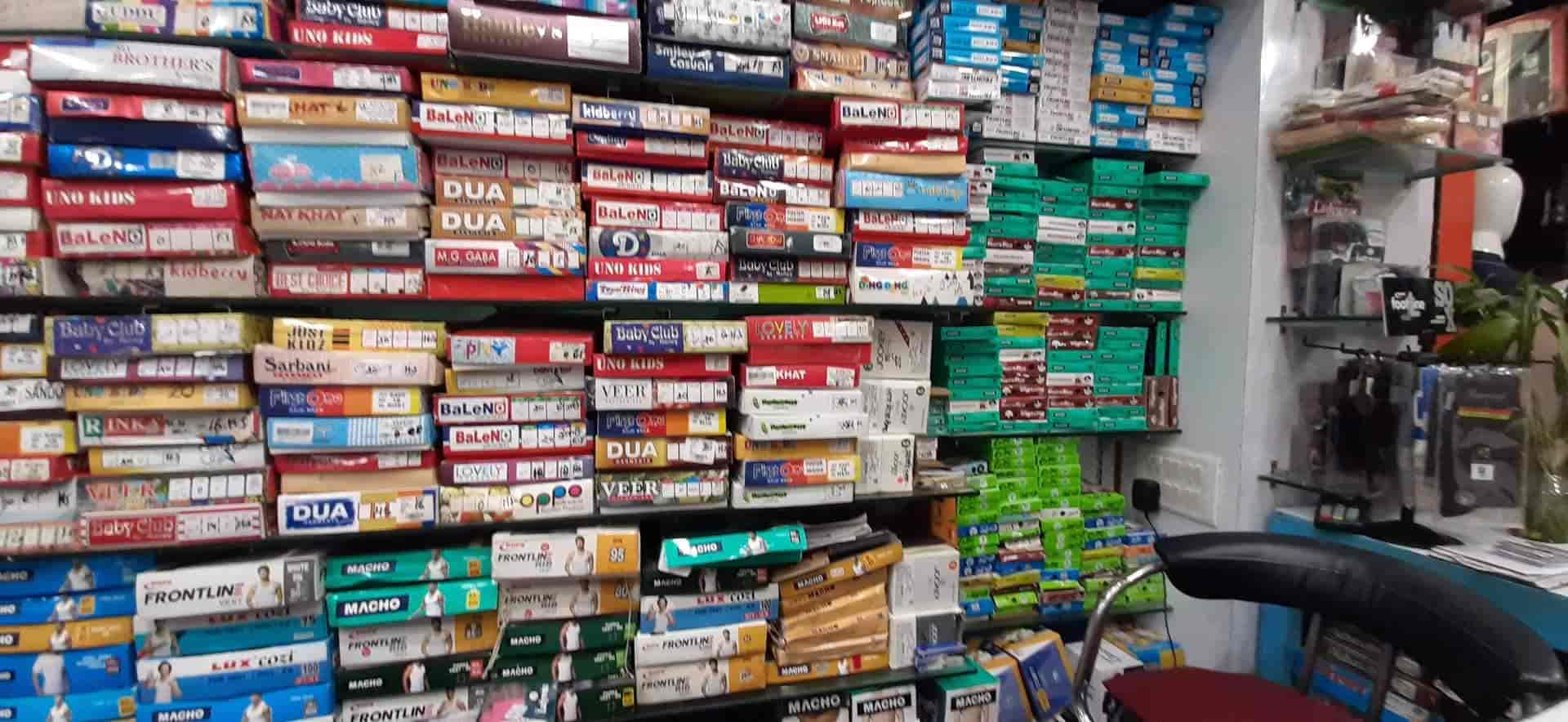 Top Stationery Shops in Golghar Best Stationery Stores near me Justdial