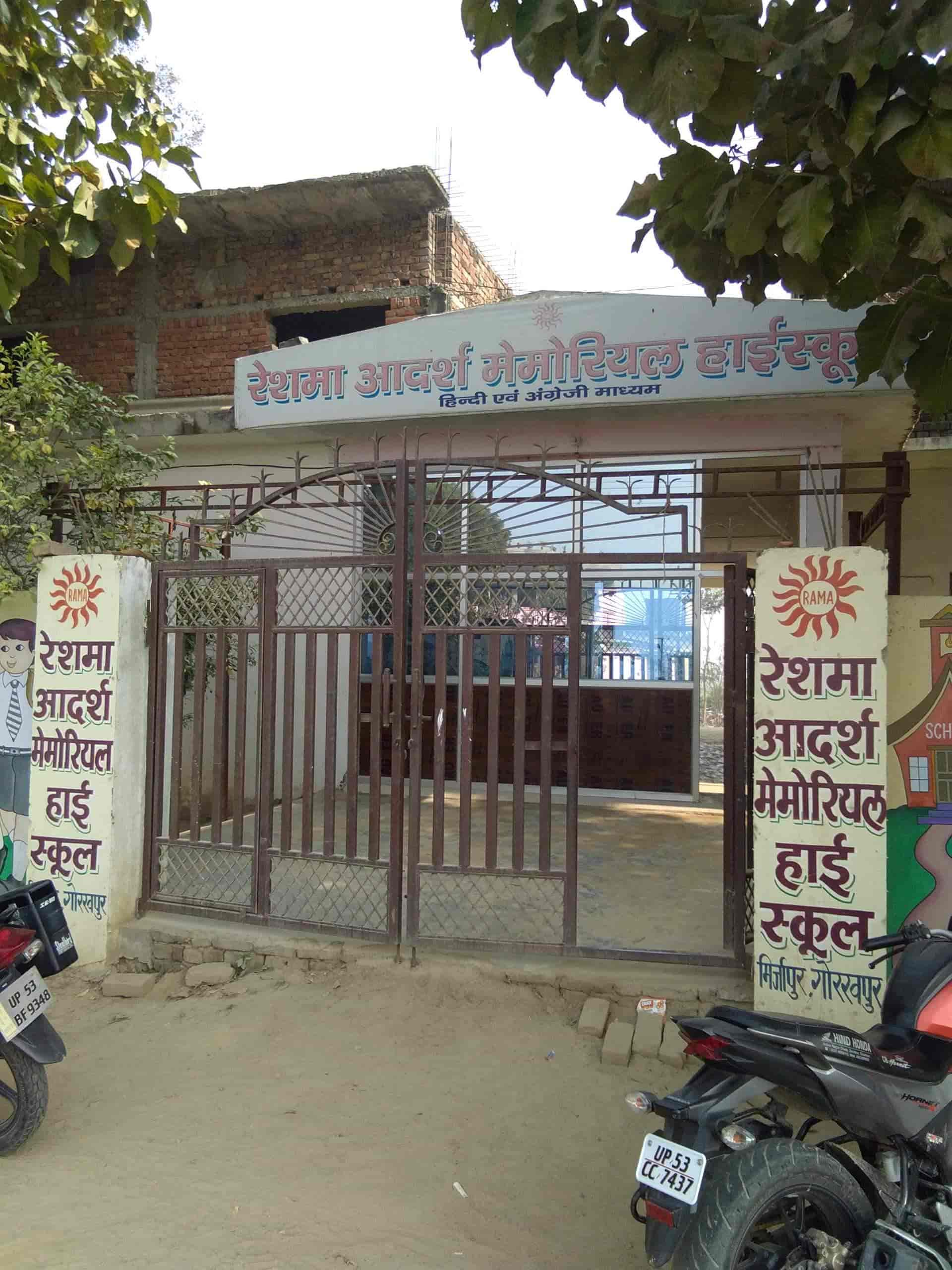 Reshma Adarsh Memorial High School in Mirzapur Bazar,Gorakhpur - Best Hindi  Medium Schools near me in Gorakhpur - Justdial