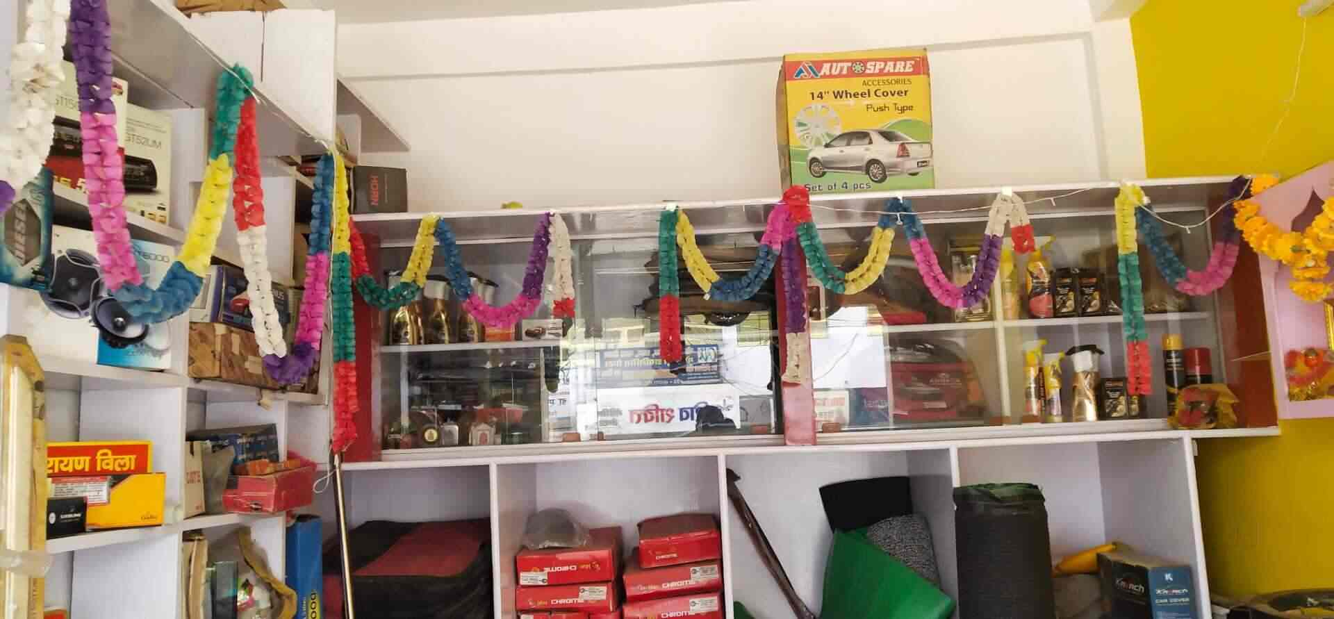 Car Shringar in Betiahata,Gorakhpur Best Car Accessory Dealers in