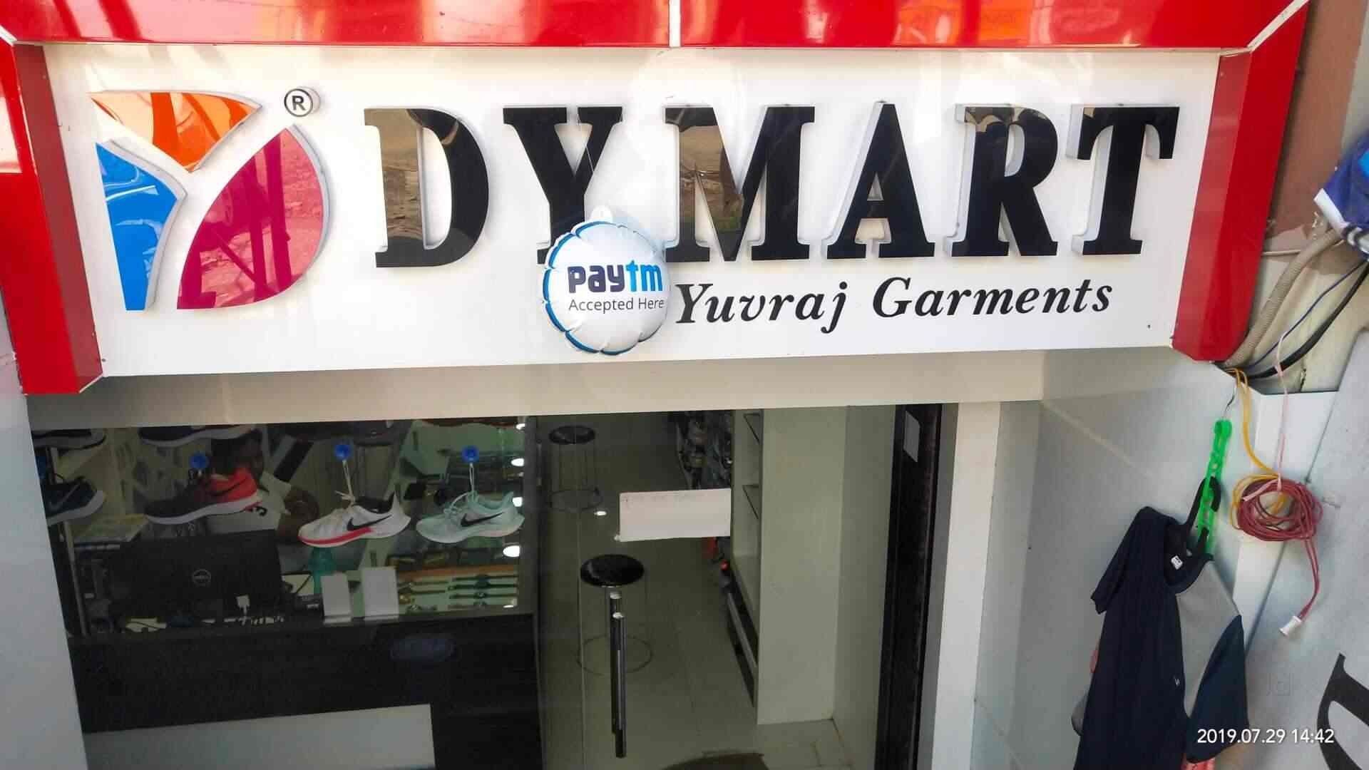 puma showroom gorakhpur