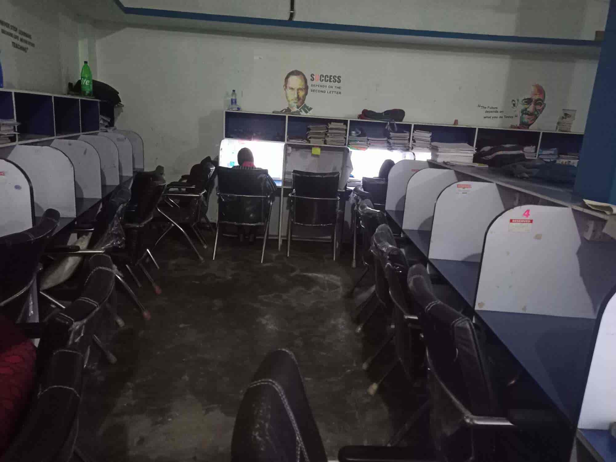 Shree Gopal Raj Library 1