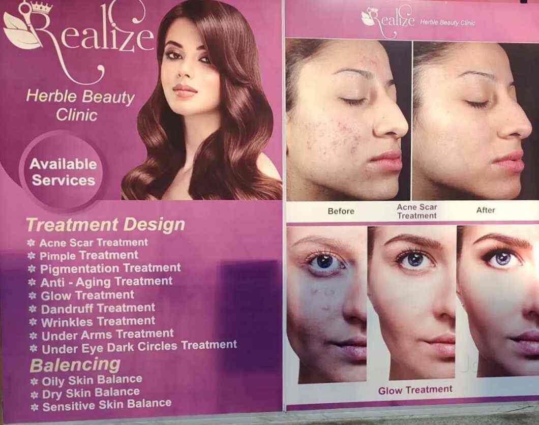 Realize Herbal Beauty Clinic in Buxipur - Best Beauty Parlours in Gorakhpur - Justdial Realize Herbal Beauty Clinic in Buxipur - Best Beauty Parlours in Gorakhpur - Justdial