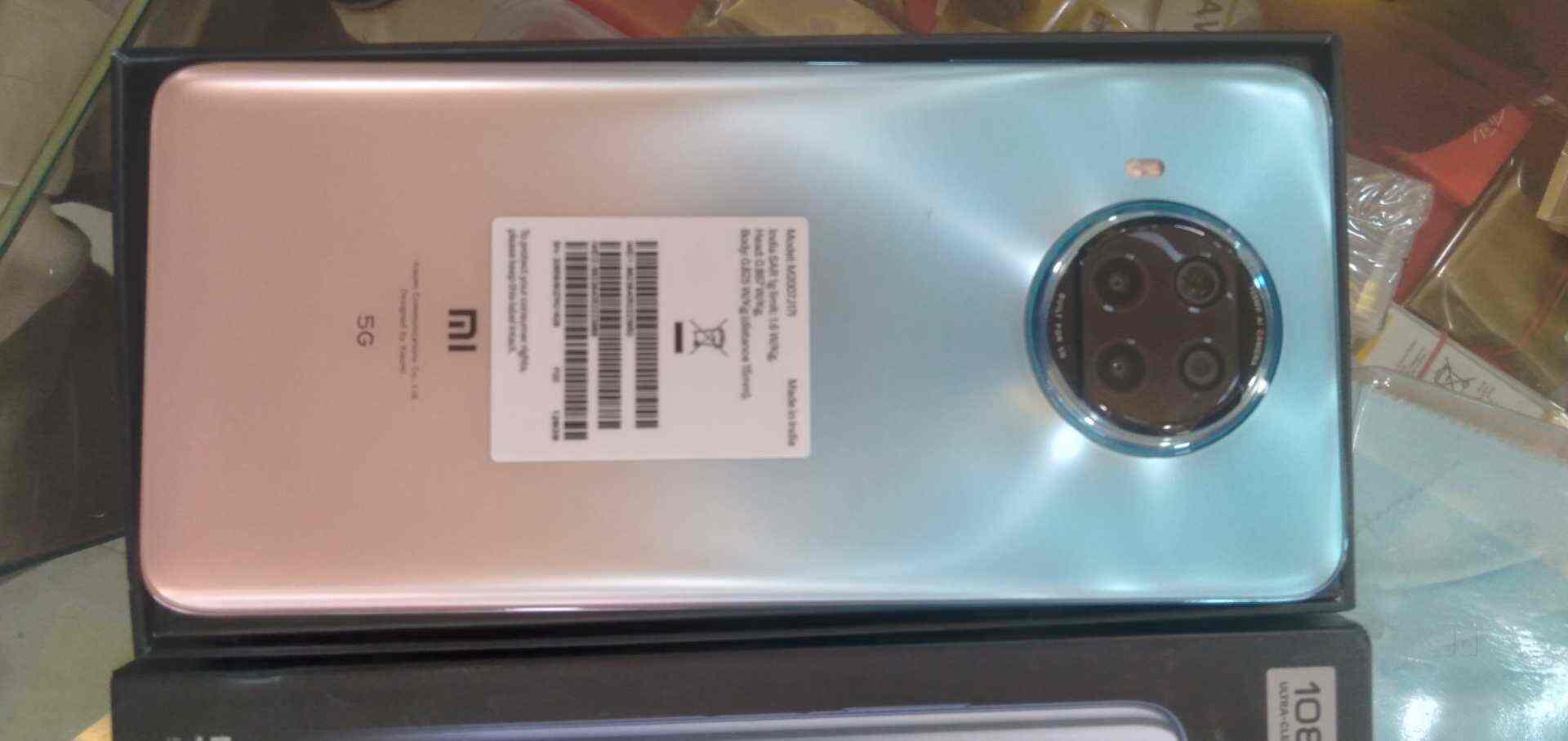 New Anshu Mobile Shop in Bank Road Gorakhpur,Gorakhpur Best Samsung