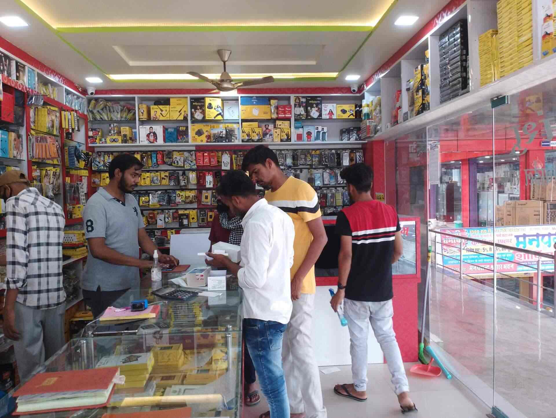 New Anshu Mobile Shop in Bank Road Gorakhpur,Gorakhpur Best Samsung