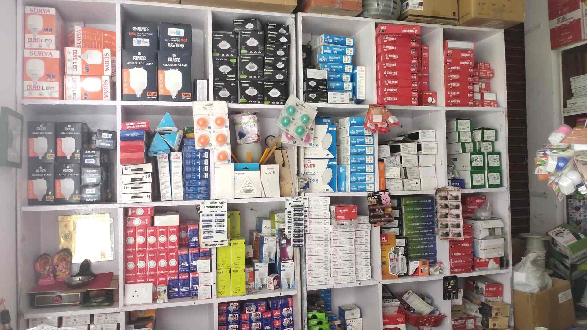 Top Electrical Shops in Knowledge Park 3Greater Noida Best